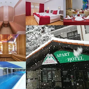 Mountain Paradise By The Walnut Trees - Free Wellness Μπάνσκο